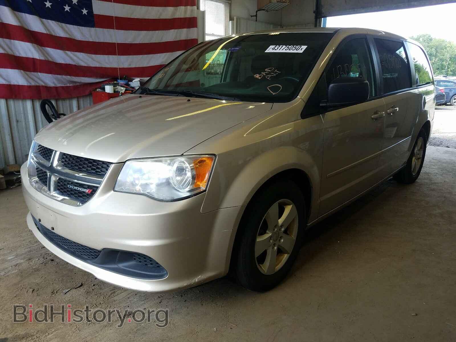 2013 DODGE CARAVAN - VIN: 2C4RDGBG7DR538091 - Photo 2