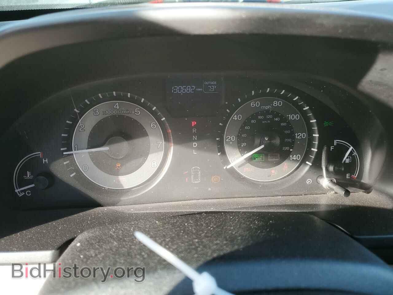 2015 HONDA All Models - VIN: 5FNRL5H66FB089765 - Фото 9
