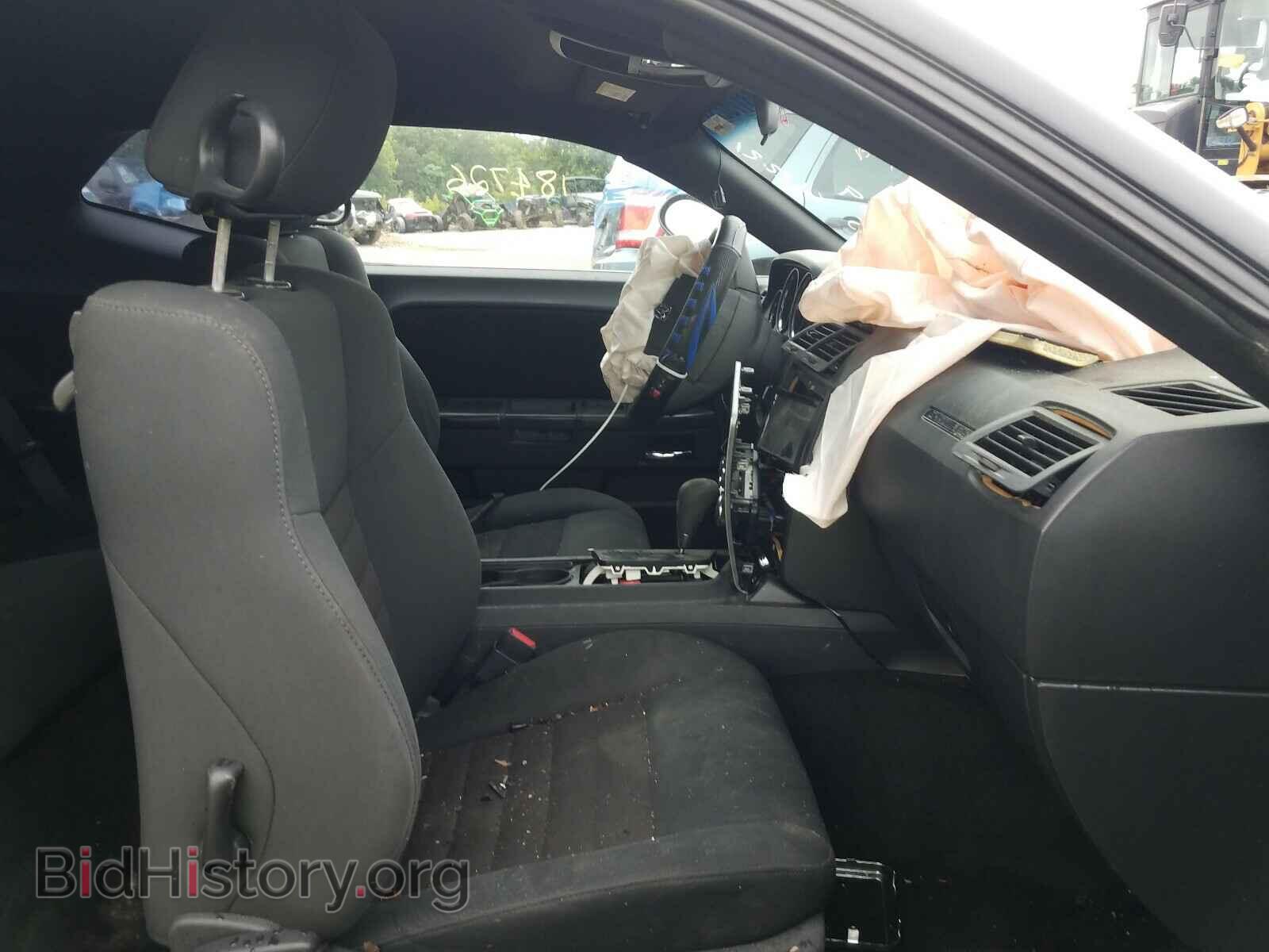 2010 DODGE CHALLENGER - VIN: 2B3CJ4DV2AH270045 - Photo 5