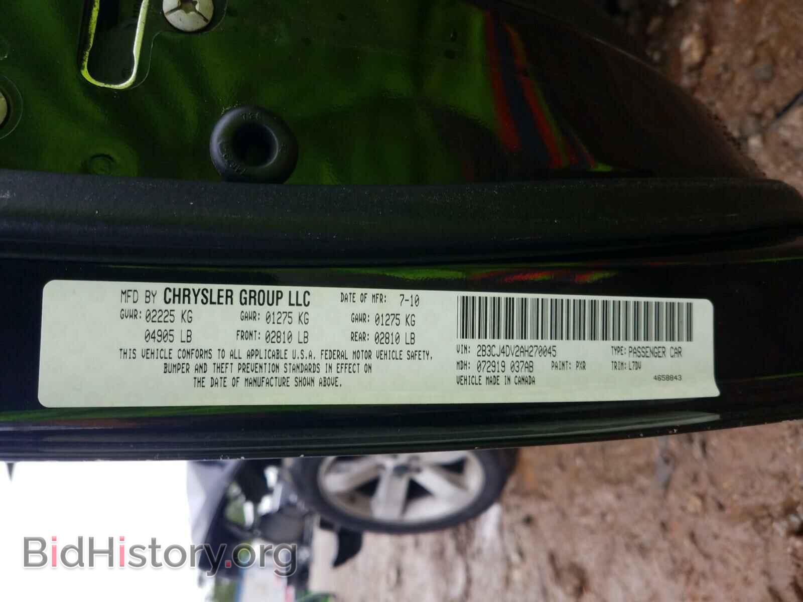2010 DODGE CHALLENGER - VIN: 2B3CJ4DV2AH270045 - Photo 10