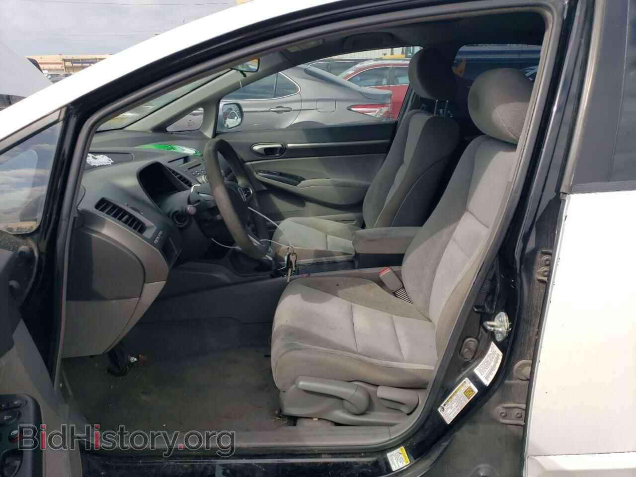 2011 HONDA CIVIC - VIN: 2HGFA1F80BH509032 - Фото 7