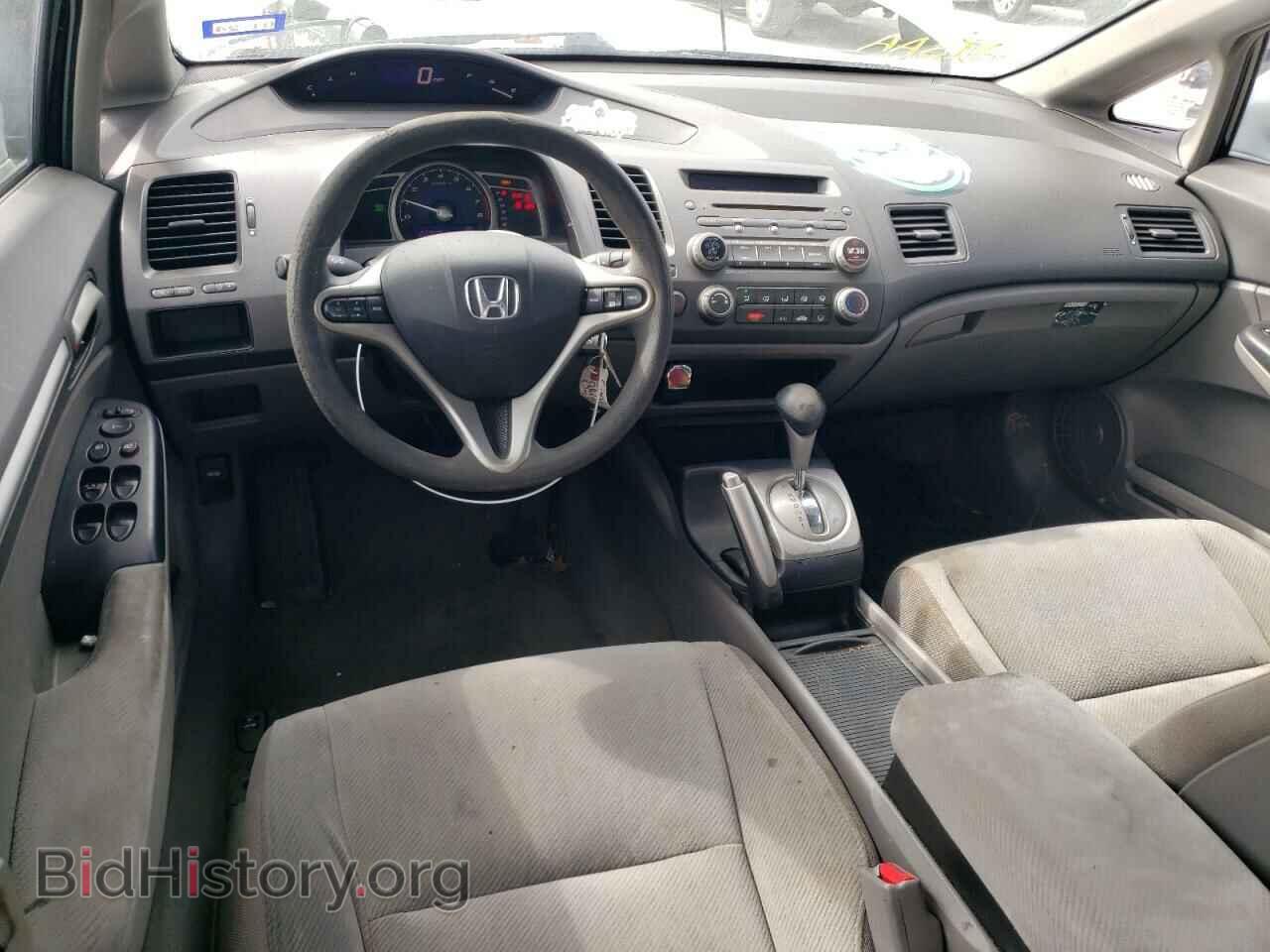2011 HONDA CIVIC - VIN: 2HGFA1F80BH509032 - Фото 8