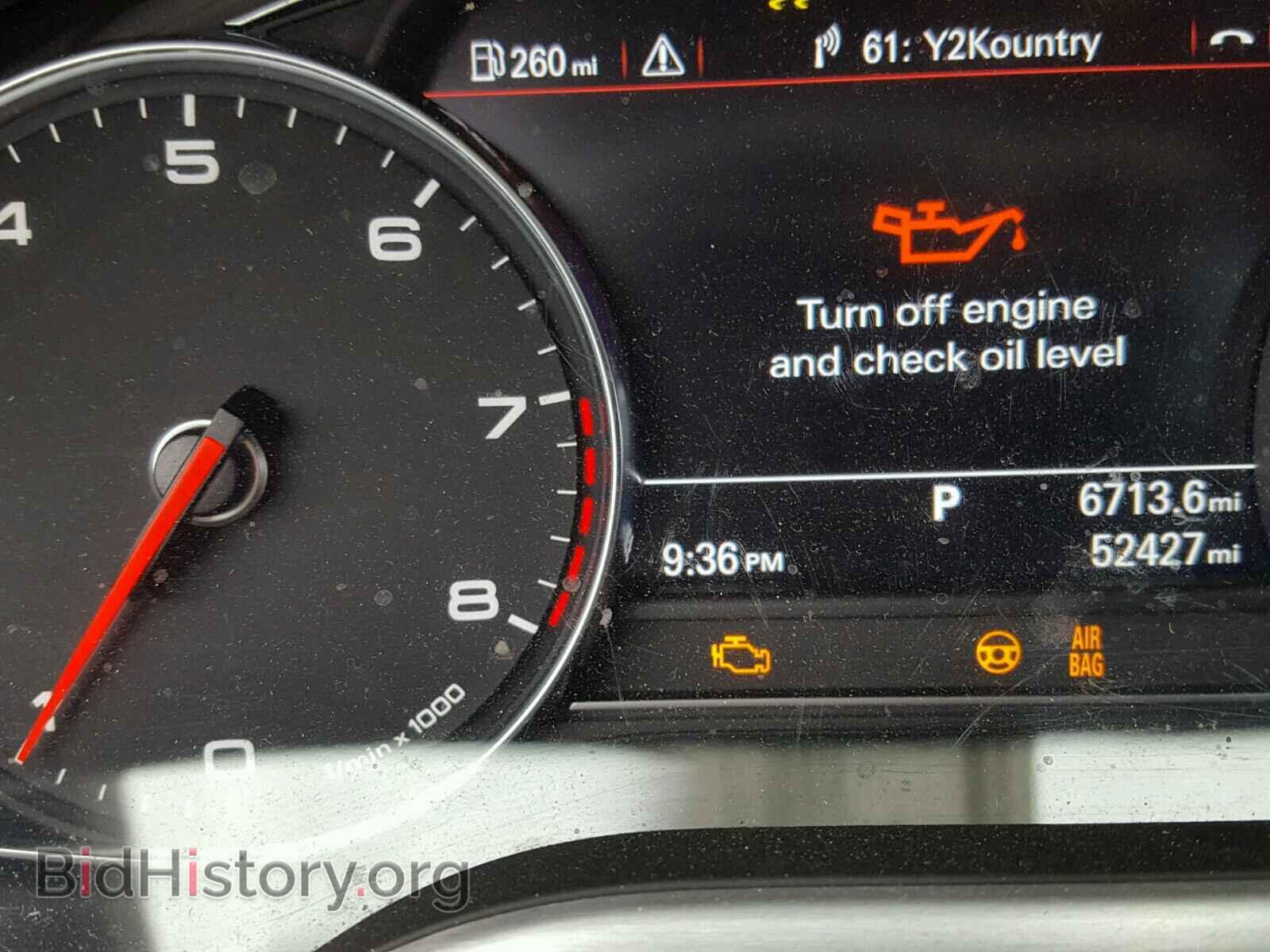 2011 AUDI A8 - VIN: NY72905 - Photo 8