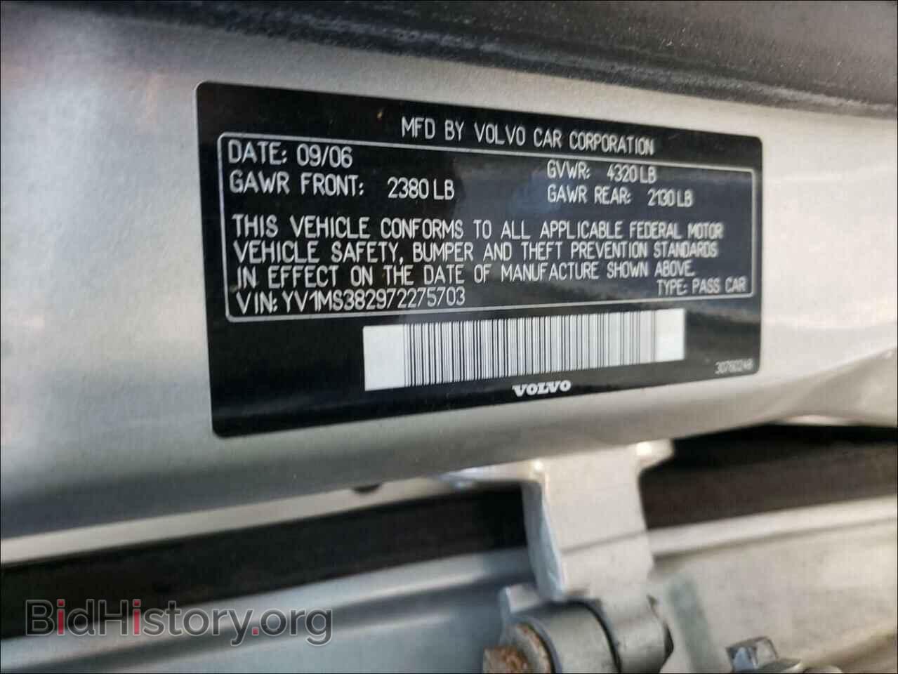 2007 VOLVO S40 - VIN: YV1MS382972275703 - Фото 10