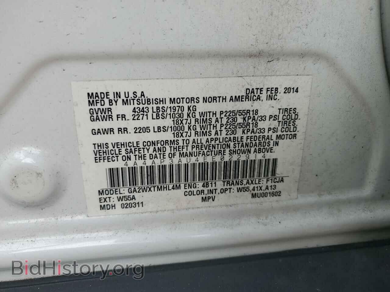 2014 MITSUBISHI OUTLANDER - VIN: 4A4AP3AU4EE022914 - Фото 14