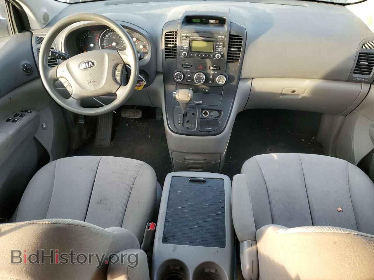 2014 KIA All Models - VIN: KNDMG4C79E6541985 - Photo 8