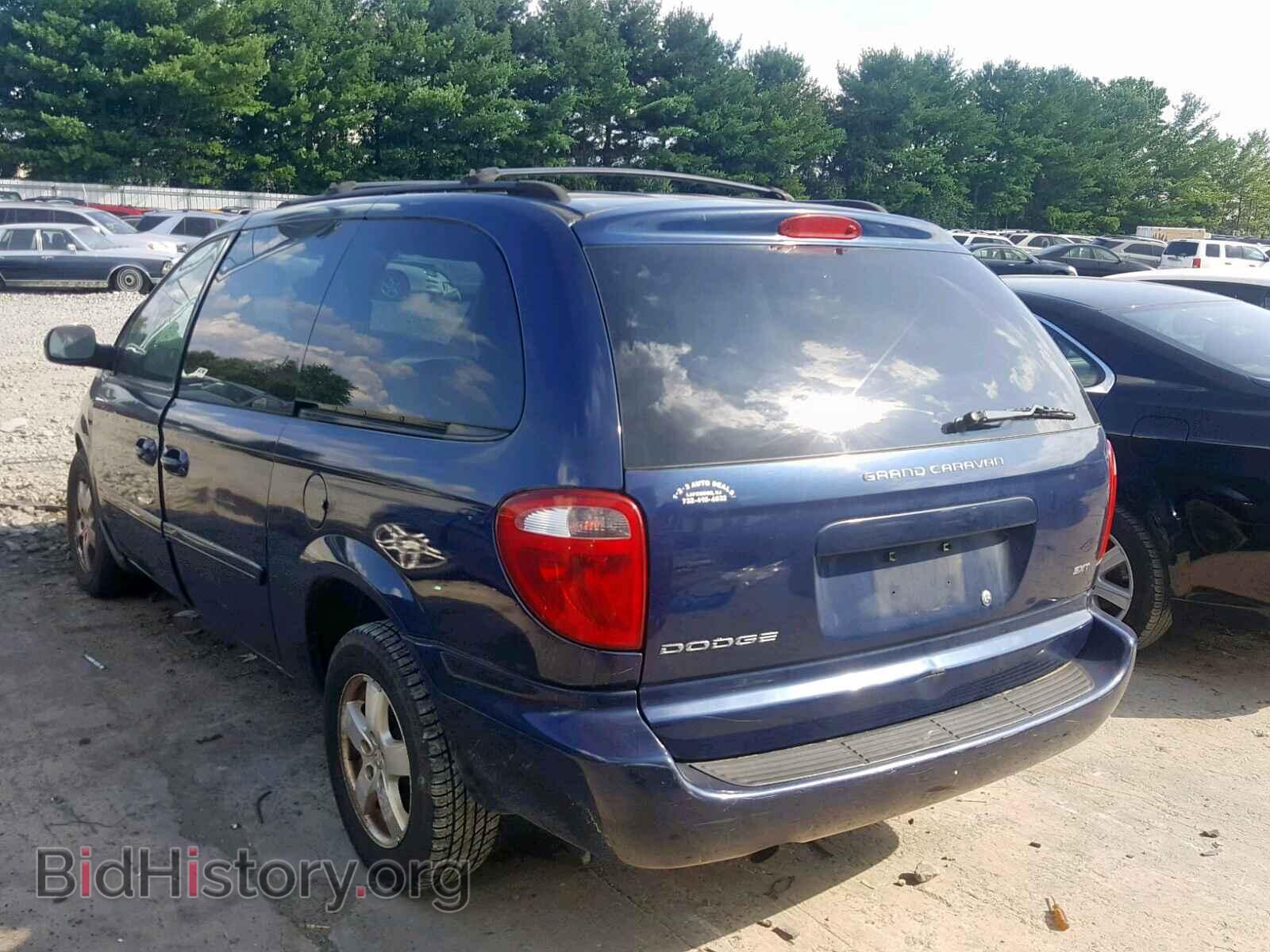 2006 DODGE CARAVAN - VIN: 2D4GP44L16R854714 - Фото 3