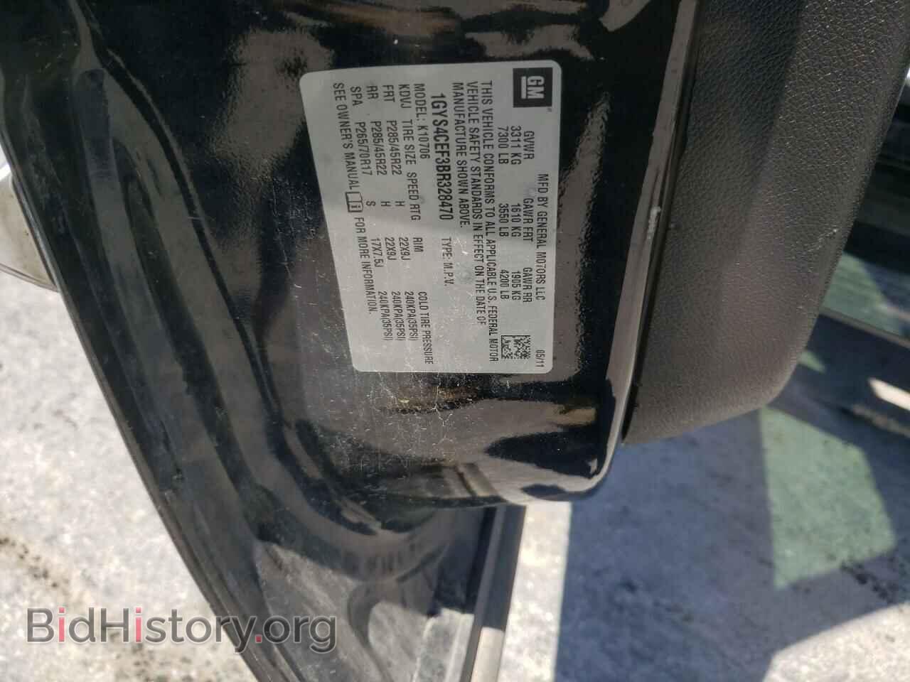 2011 CADILLAC ESCALADE - VIN: 1GYS4CEF3BR328470 - Фото 10