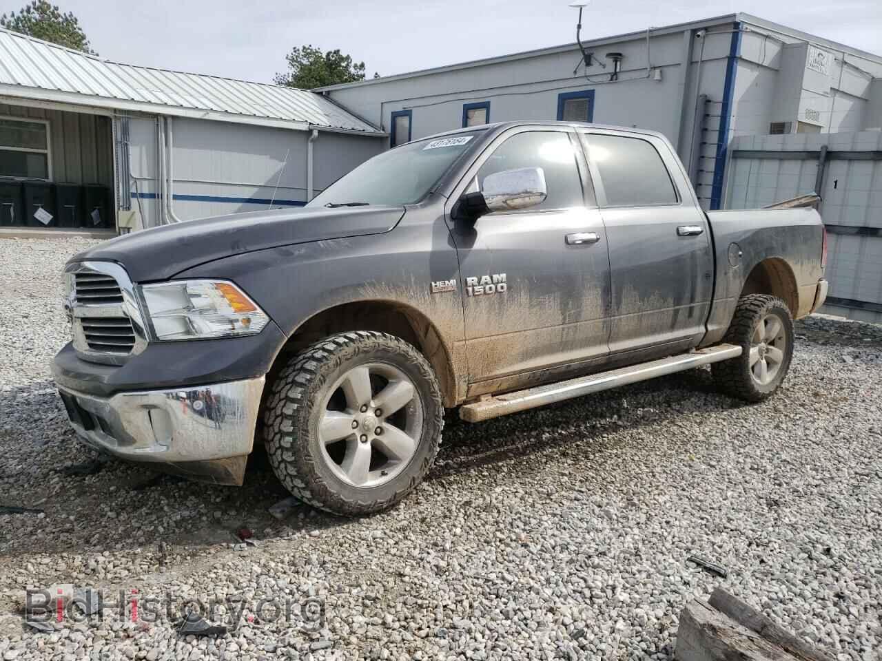 Photo 1C6RR7LT4FS707098 - RAM 1500 2015