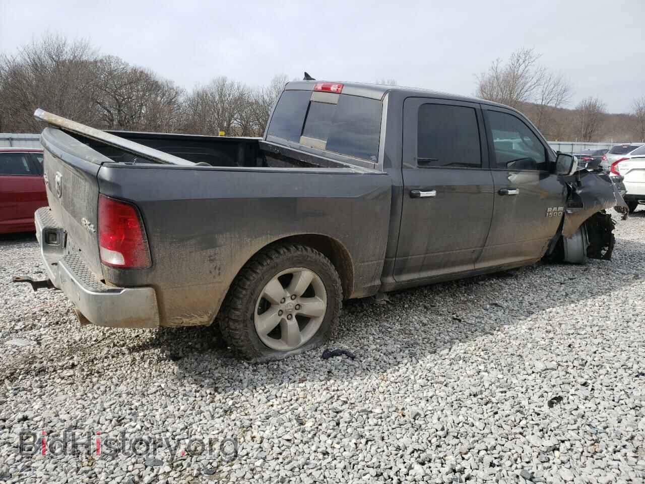 2015 RAM 1500 - VIN: 1C6RR7LT4FS707098 - Фото 3