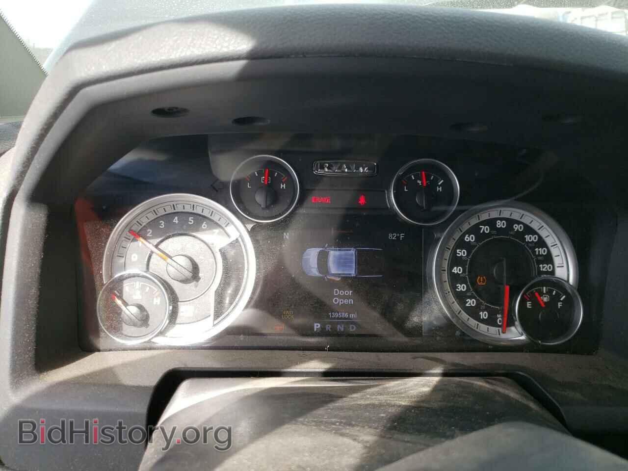 2015 RAM 1500 - VIN: 1C6RR7LT4FS707098 - Фото 9