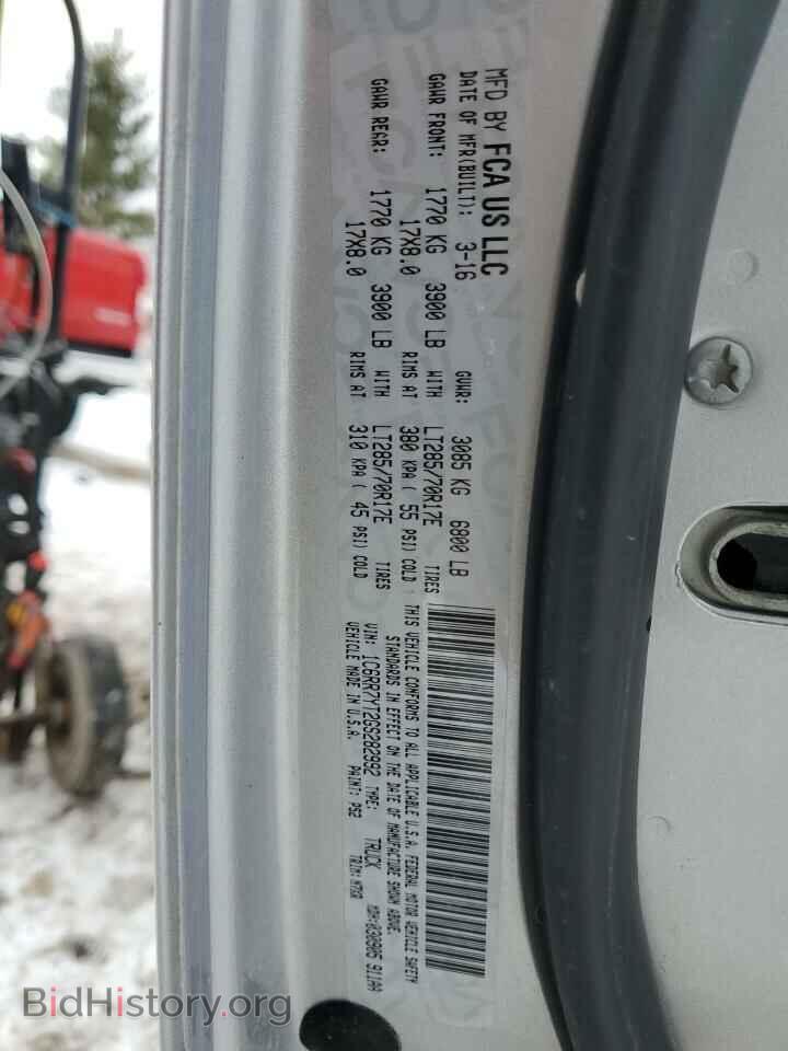 2016 RAM 1500 - VIN: 1C6RR7YT2GS282992 - Фото 12