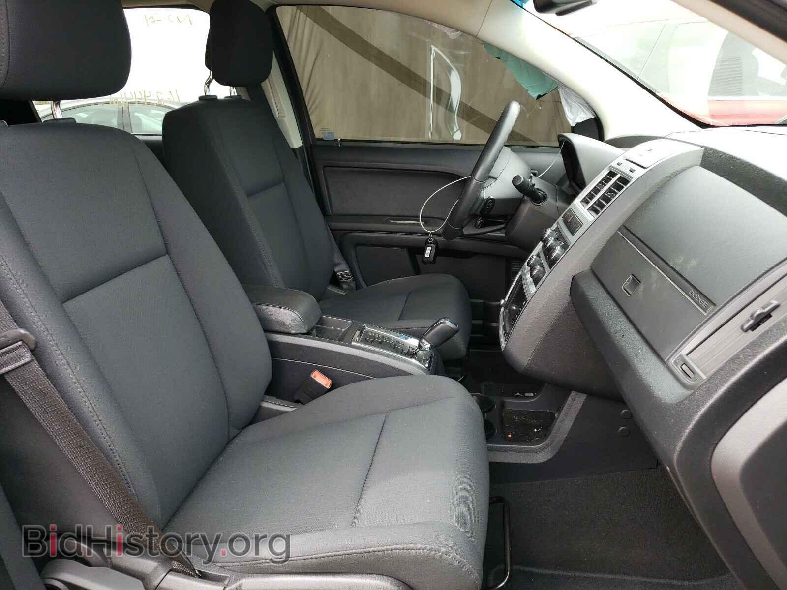 2010 DODGE JOURNEY - VIN: 3D4PG4FB5AT128851 - Фото 5