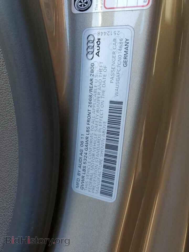 2012 AUDI A7 - VIN: WAUSGAFC7CN014686 - Фото 12