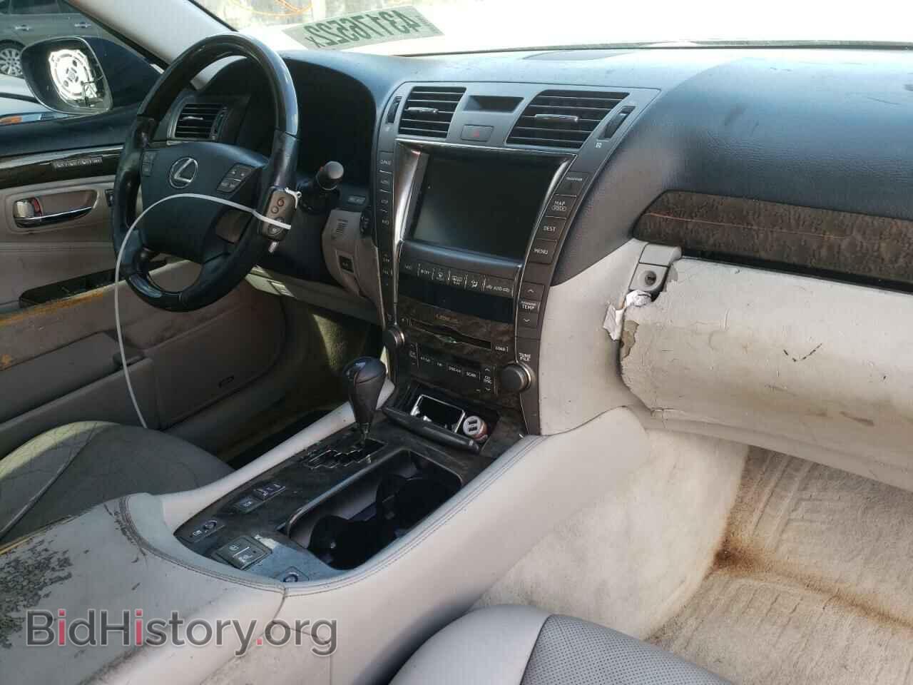 2008 LEXUS LS460 - VIN: JTHBL46F585078192 - Фото 9