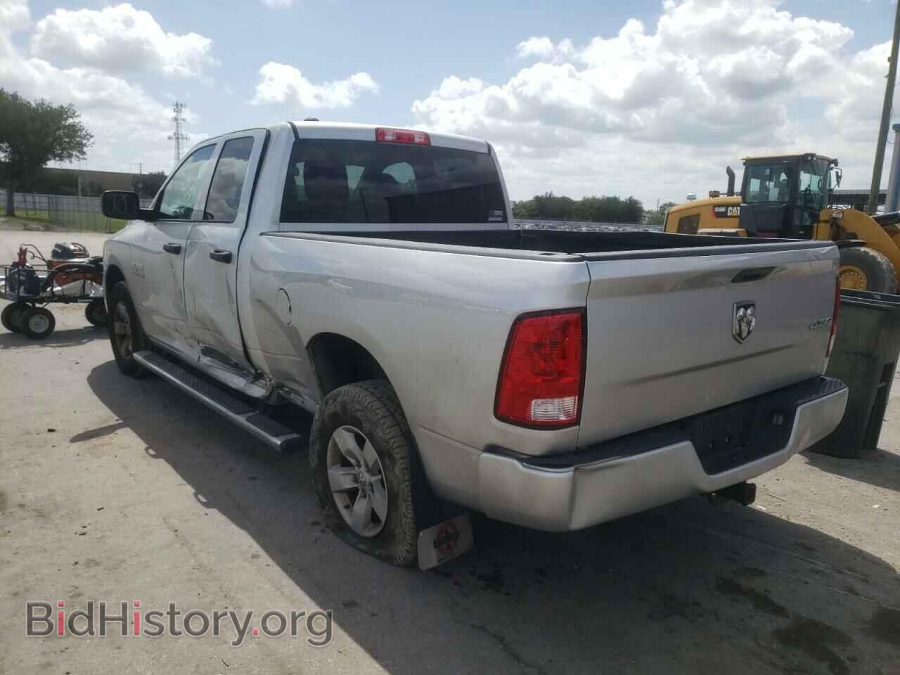 2016 RAM 1500 - VIN: 1C6RR7FG8GS343901 - Фото 3