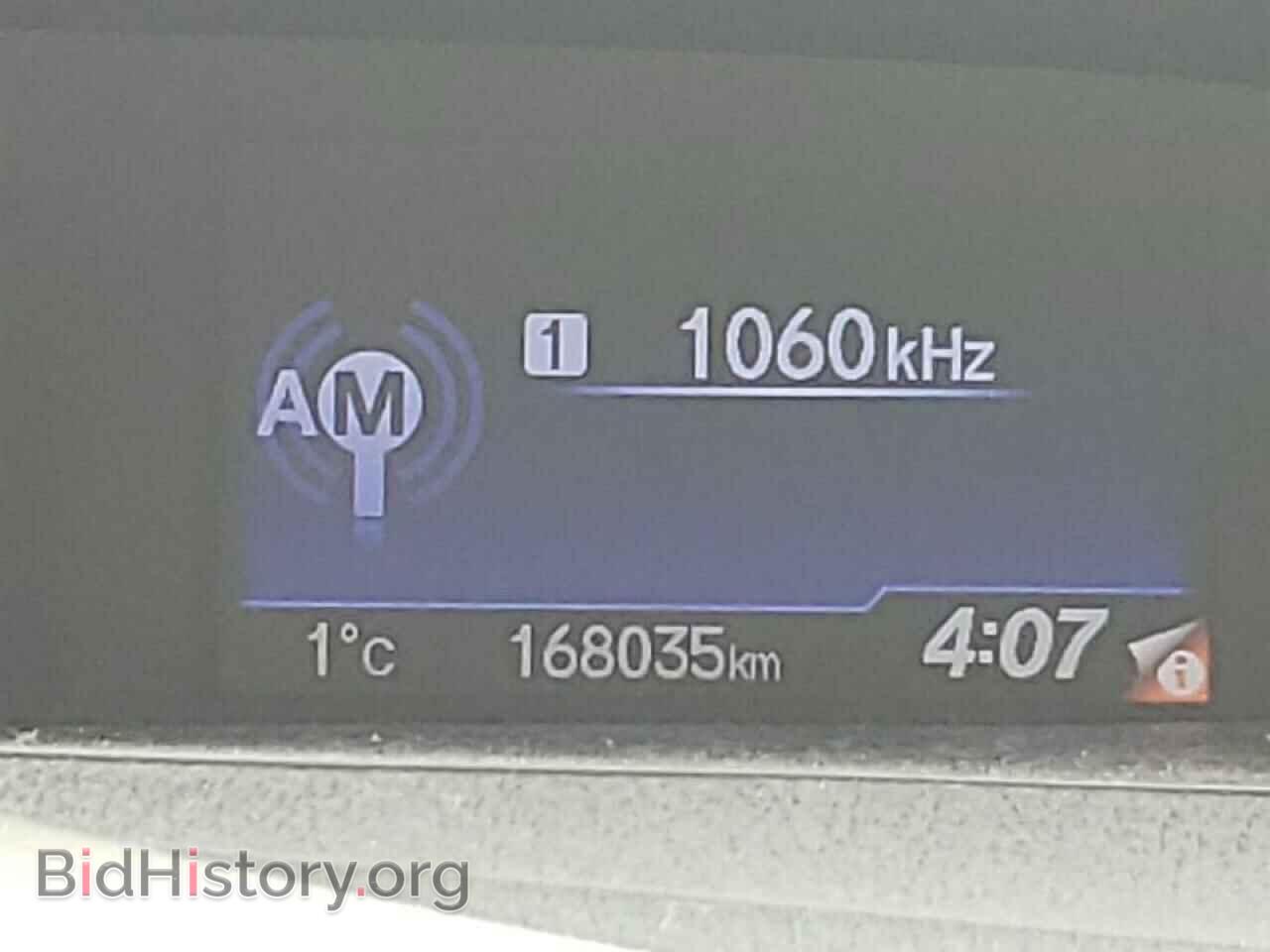2012 HONDA CIVIC - VIN: 2HGFB2F55CH021379 - Фото 8