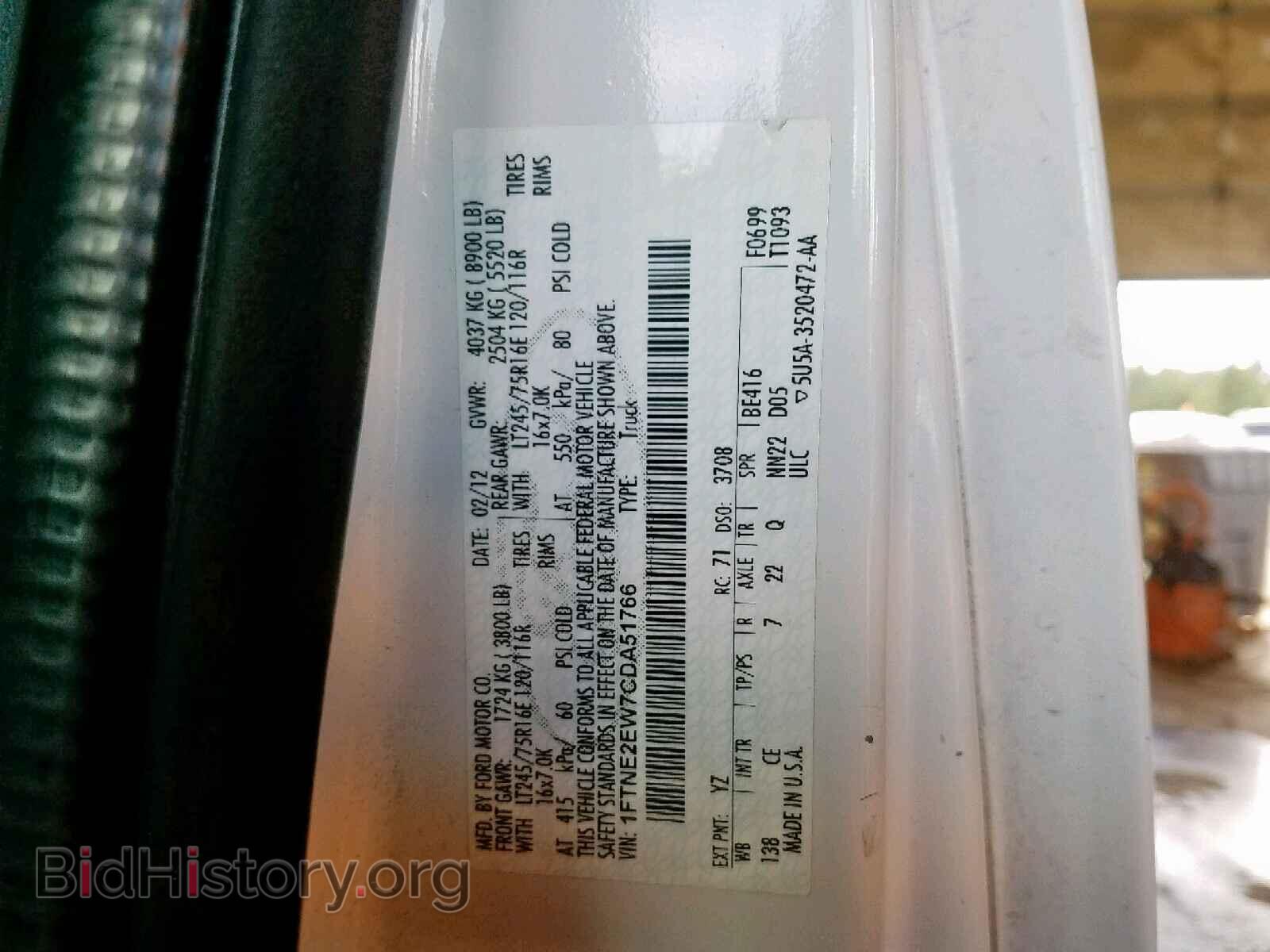 2012 FORD ECONOLINE - VIN: 1FTNE2EW7CDA51766 - Photo 10