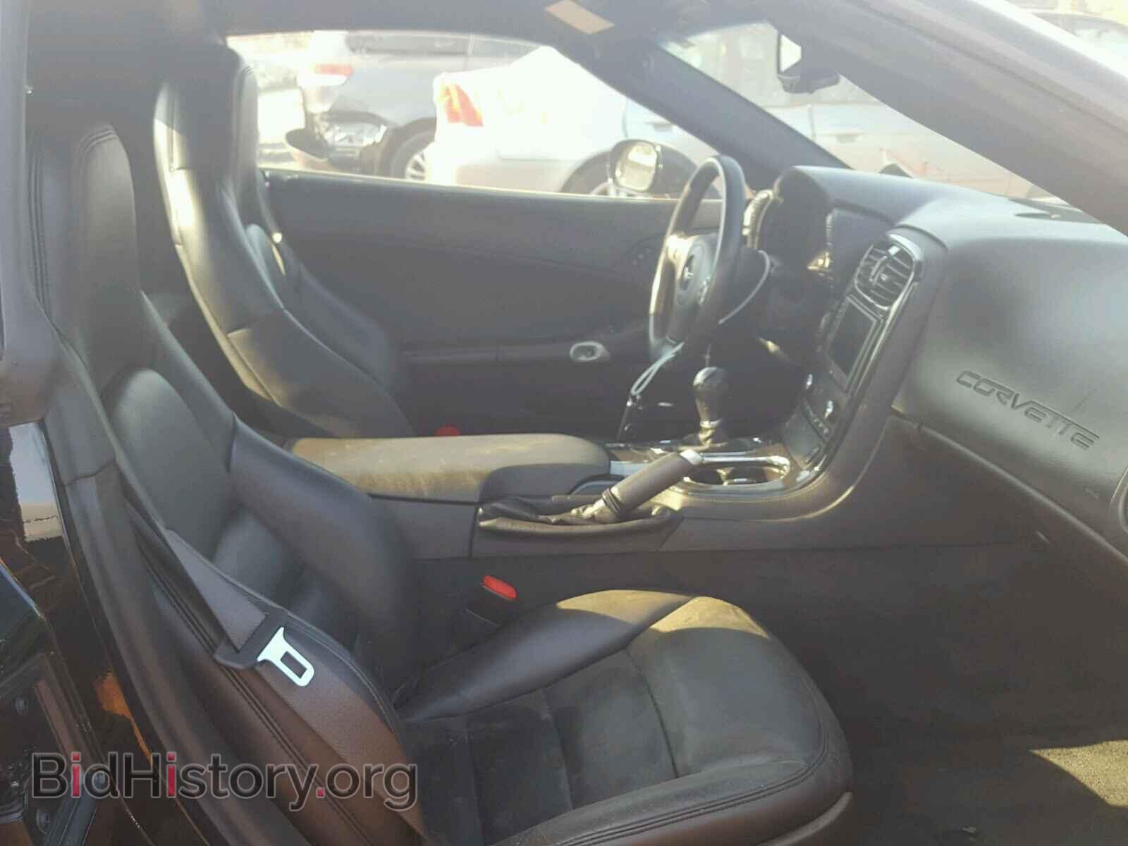 2011 CHEVROLET CORVETTE - VIN: 1G1YS2DW2B5100493 - Фото 5