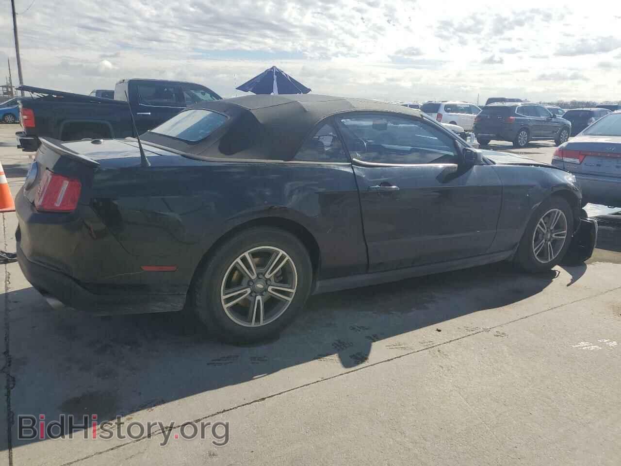 2011 FORD ALL Models - VIN: 1ZVBP8EM4B5111331 - Фото 3
