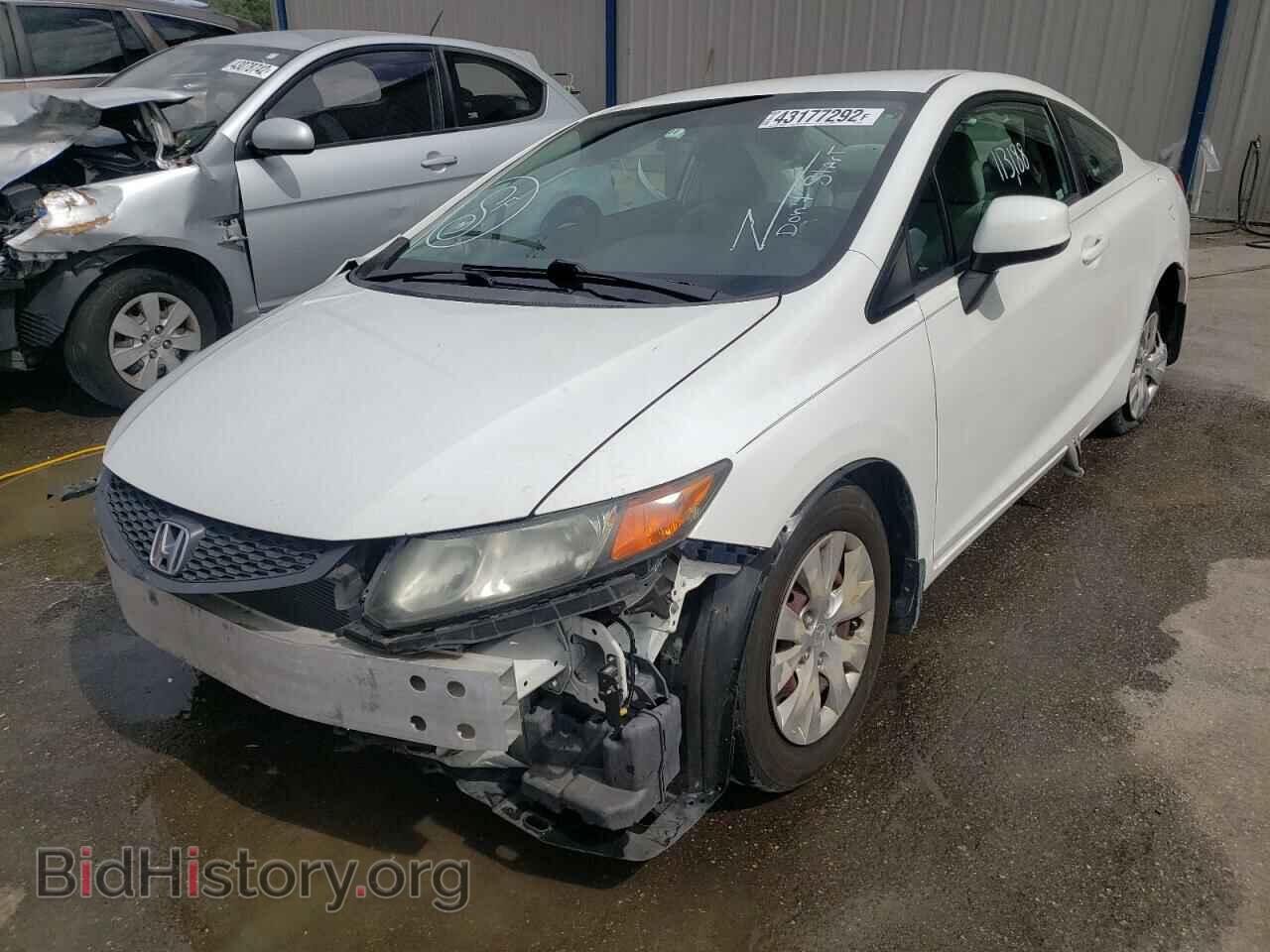 2012 HONDA CIVIC - VIN: 2HGFG3B58CH537331 - Фото 2