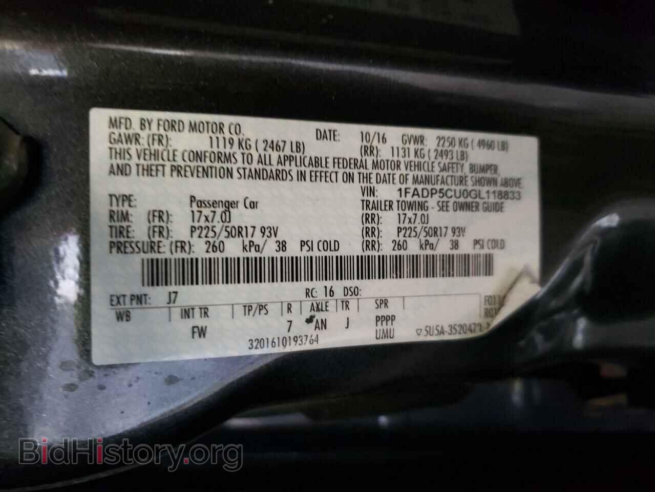 2016 FORD CMAX - VIN: 1FADP5CU0GL118833 - Фото 10