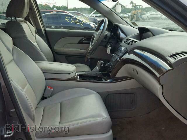 2012 ACURA MDX - VIN: 2HNYD2H3XCH525255 - Фото 5