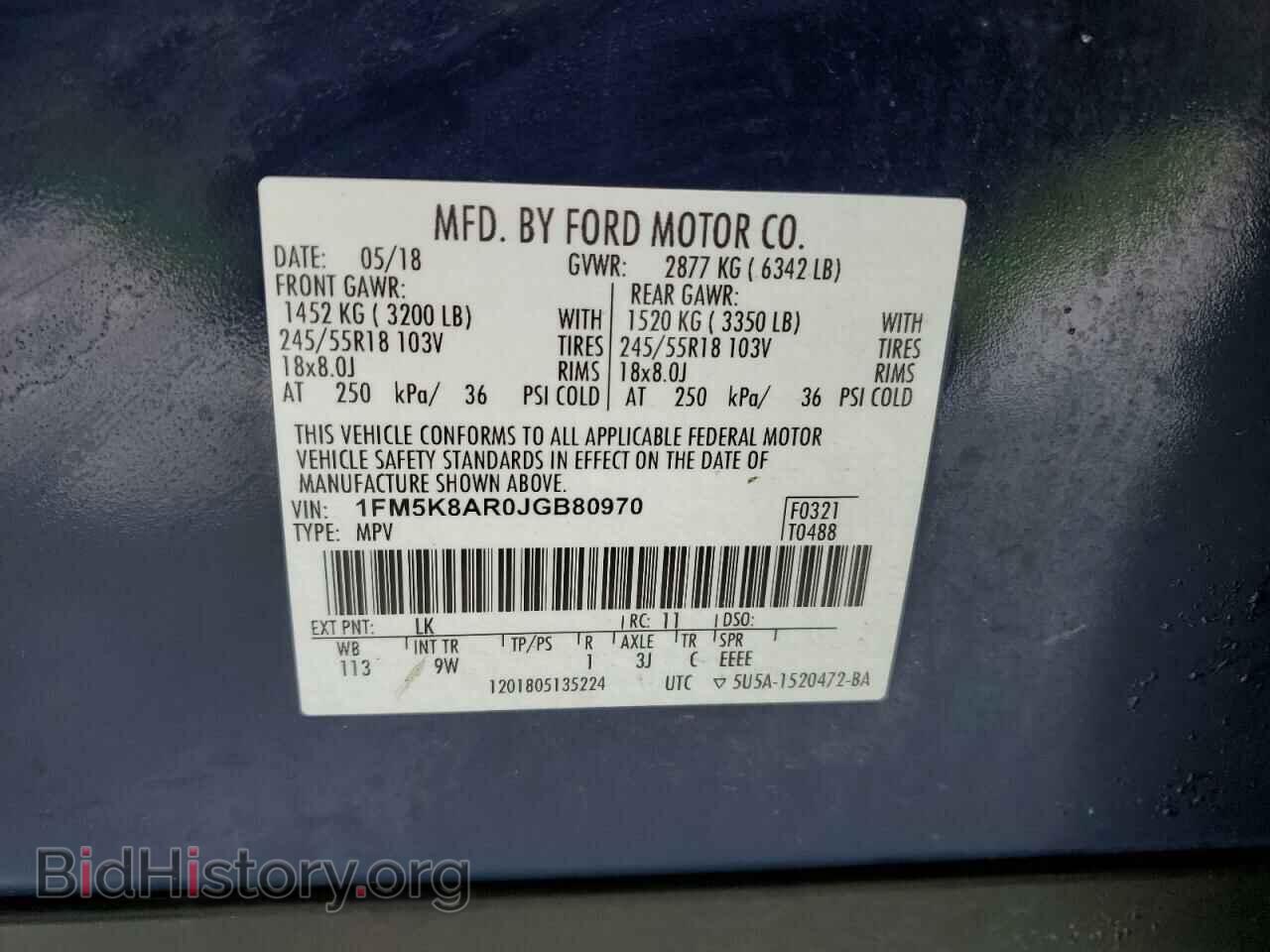 2018 FORD EXPLORER - VIN: 1FM5K8AR0JGB80970 - Photo 13