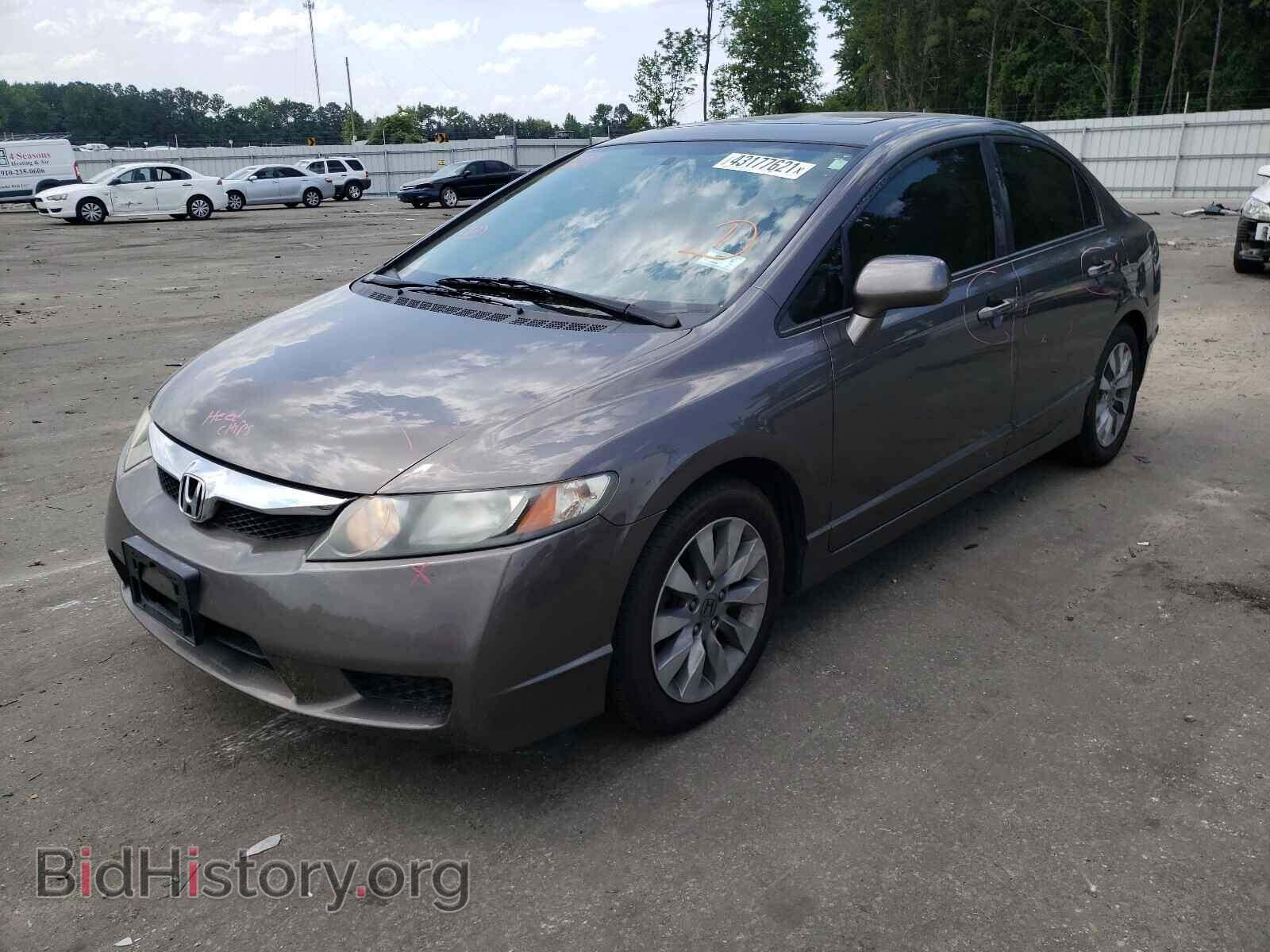 2011 HONDA CIVIC - VIN: 19XFA1F81BE008080 - Фото 2