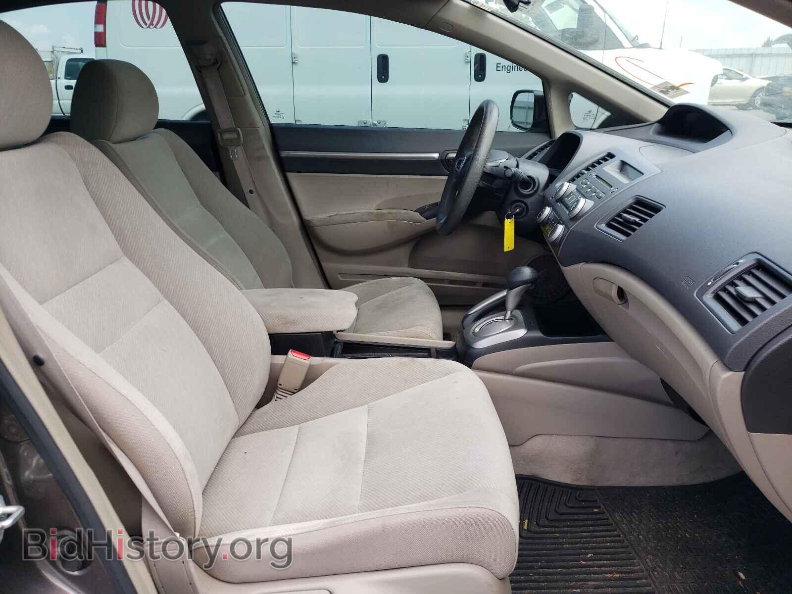 2011 HONDA CIVIC - VIN: 19XFA1F81BE008080 - Фото 5