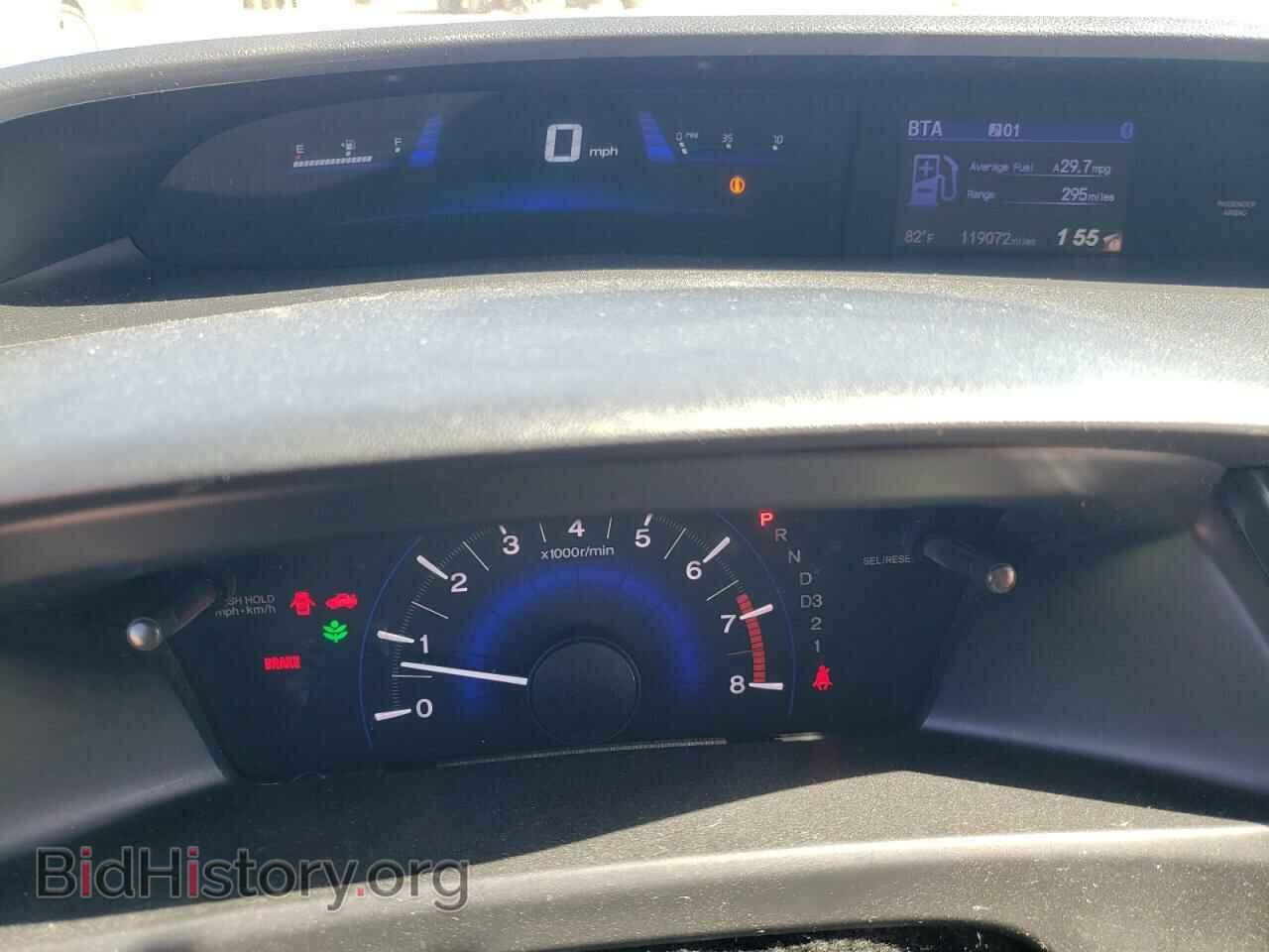 2013 HONDA CIVIC - VIN: 2HGFB2F86DH514337 - Photo 9