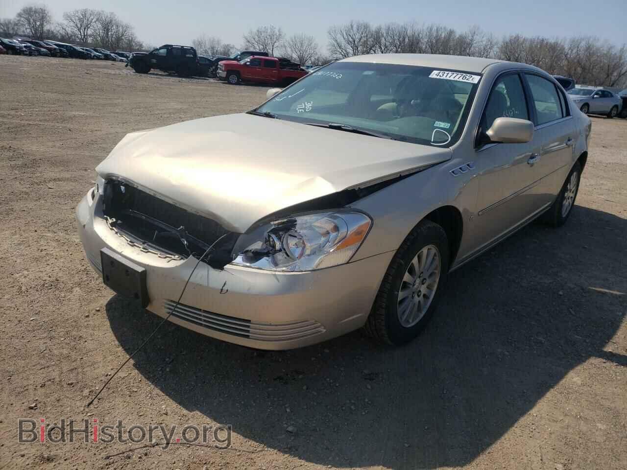 2008 BUICK LUCERNE - VIN: 1G4HP57278U132966 - Фото 2