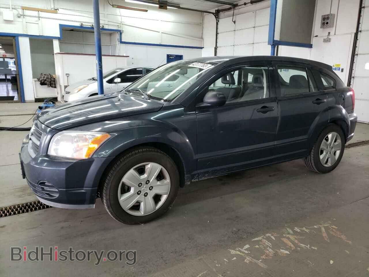 Фотография 1B3HB48B17D566229 - DODGE CALIBER 2007