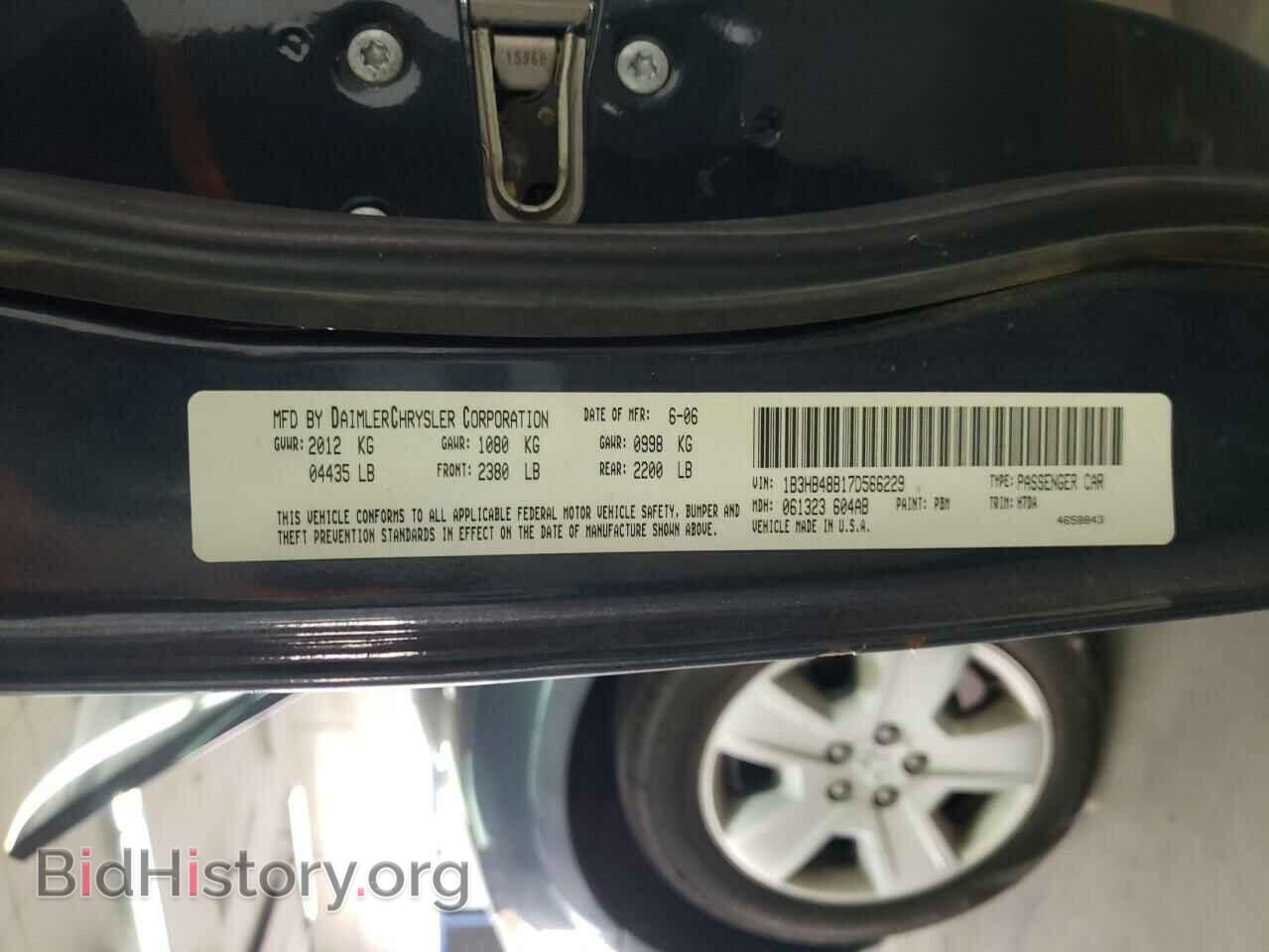 2007 DODGE CALIBER - VIN: 1B3HB48B17D566229 - Фото 12