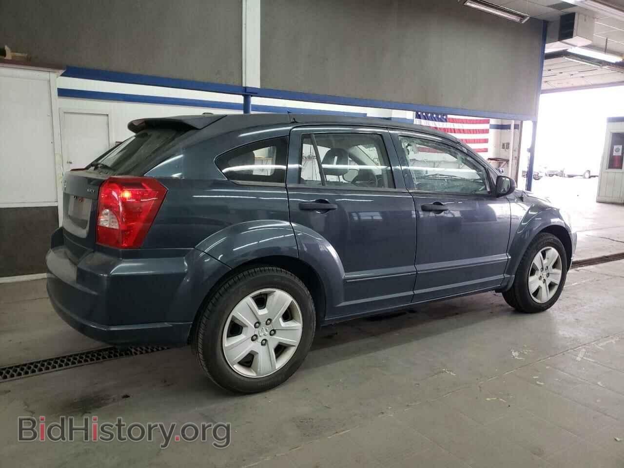 2007 DODGE CALIBER - VIN: 1B3HB48B17D566229 - Фото 3