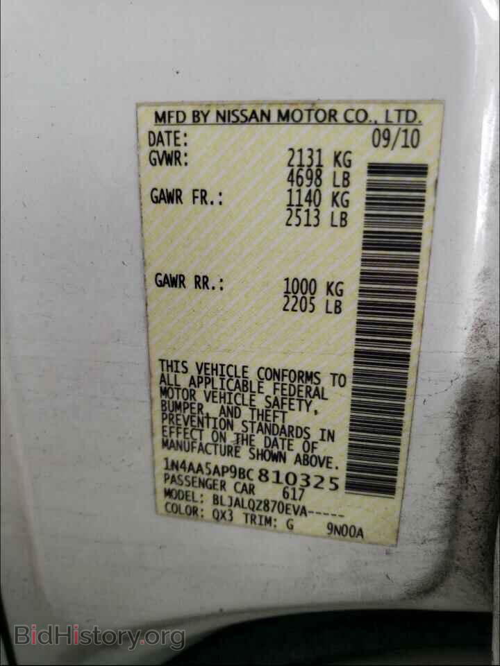 2011 NISSAN MAXIMA - VIN: 1N4AA5AP9BC810325 - Фото 10