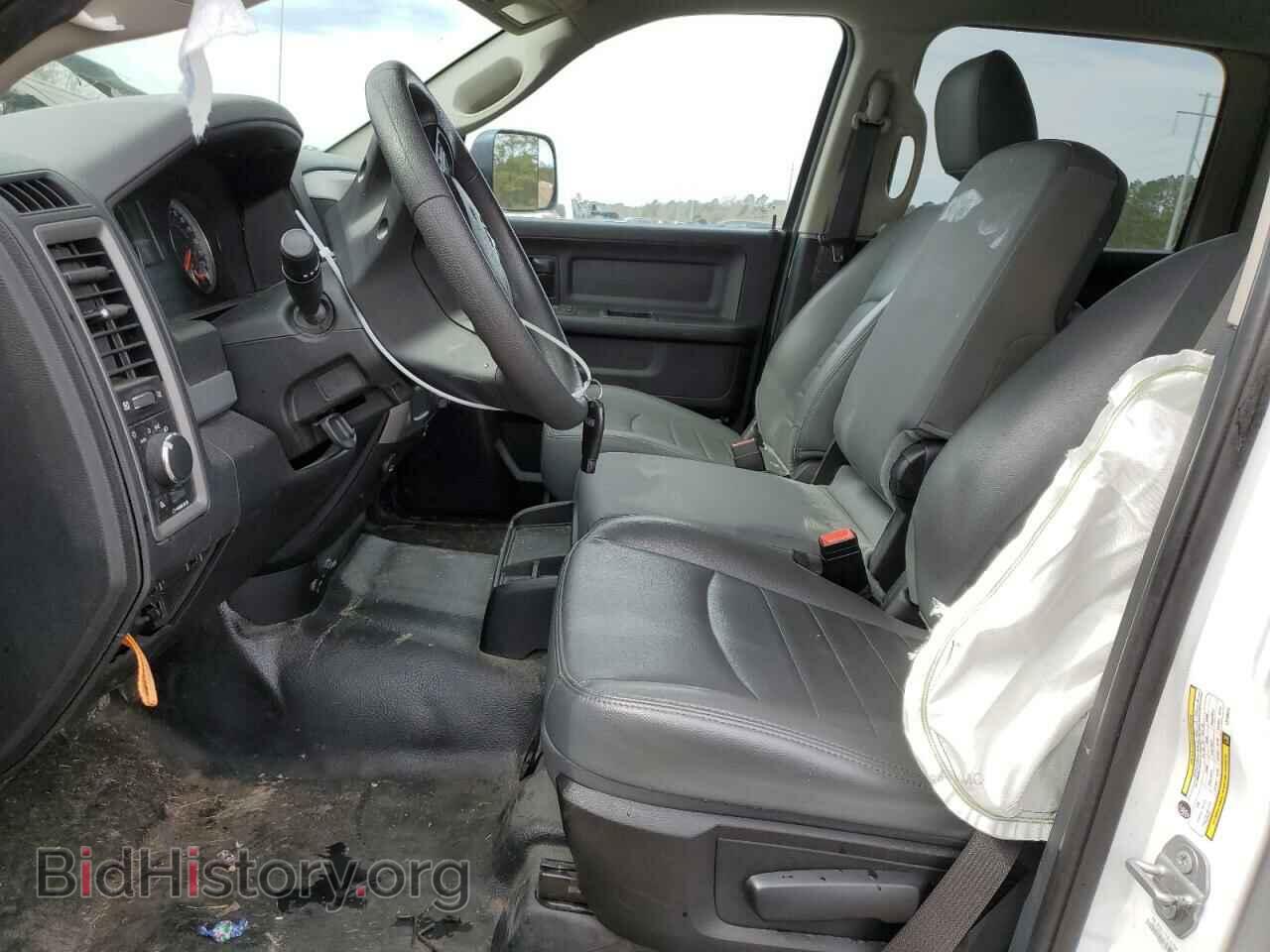 2020 RAM 1500 - VIN: 1C6RR6KT0LS158572 - Фото 7