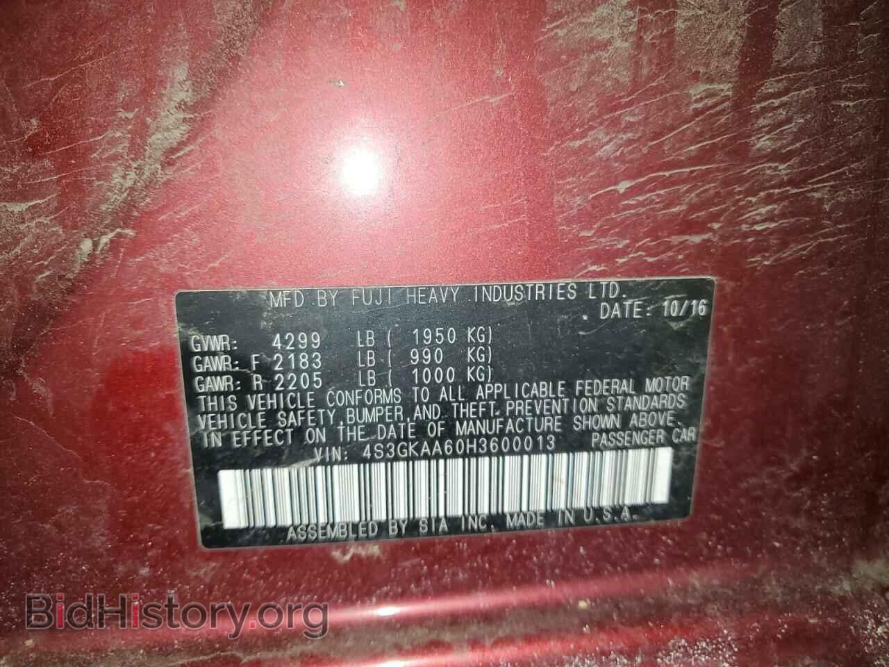 2017 SUBARU IMPREZA - VIN: 4S3GKAA60H3600013 - Фото 12