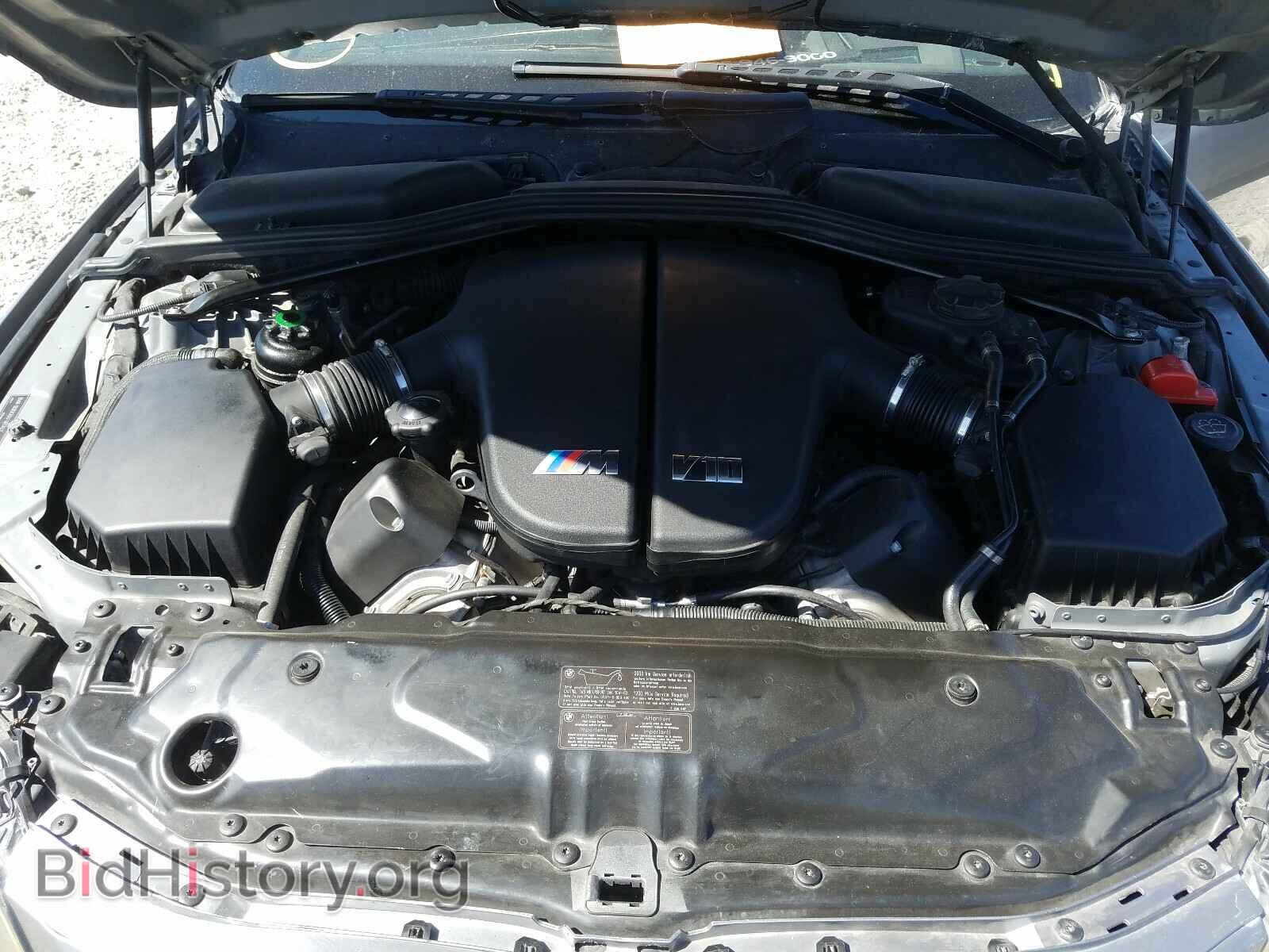 2006 BMW M5 - VIN: WBSNB93536B581799 - Фото 7