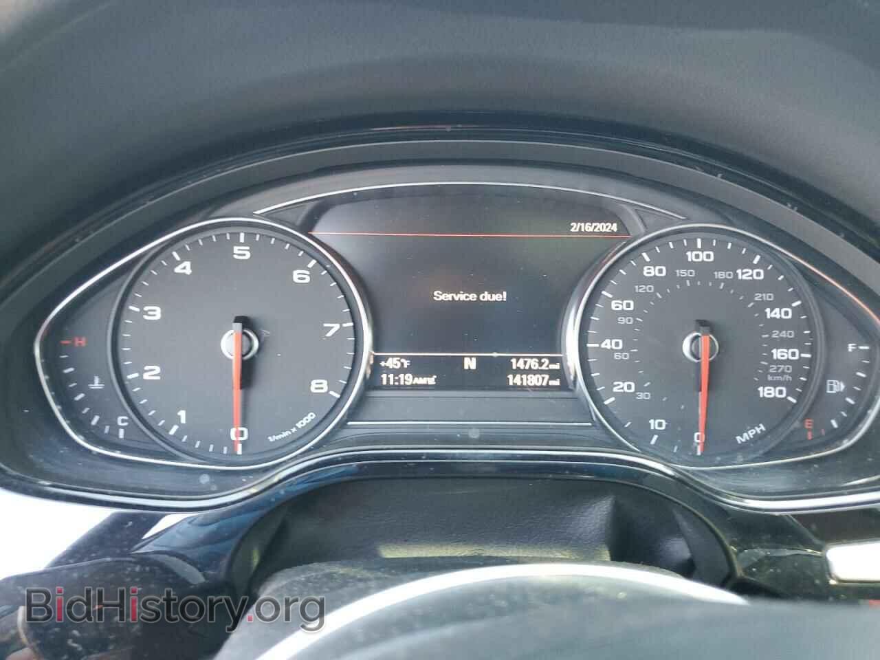 2012 AUDI A8 - VIN: WAURVAFD1CN011926 - Фото 9
