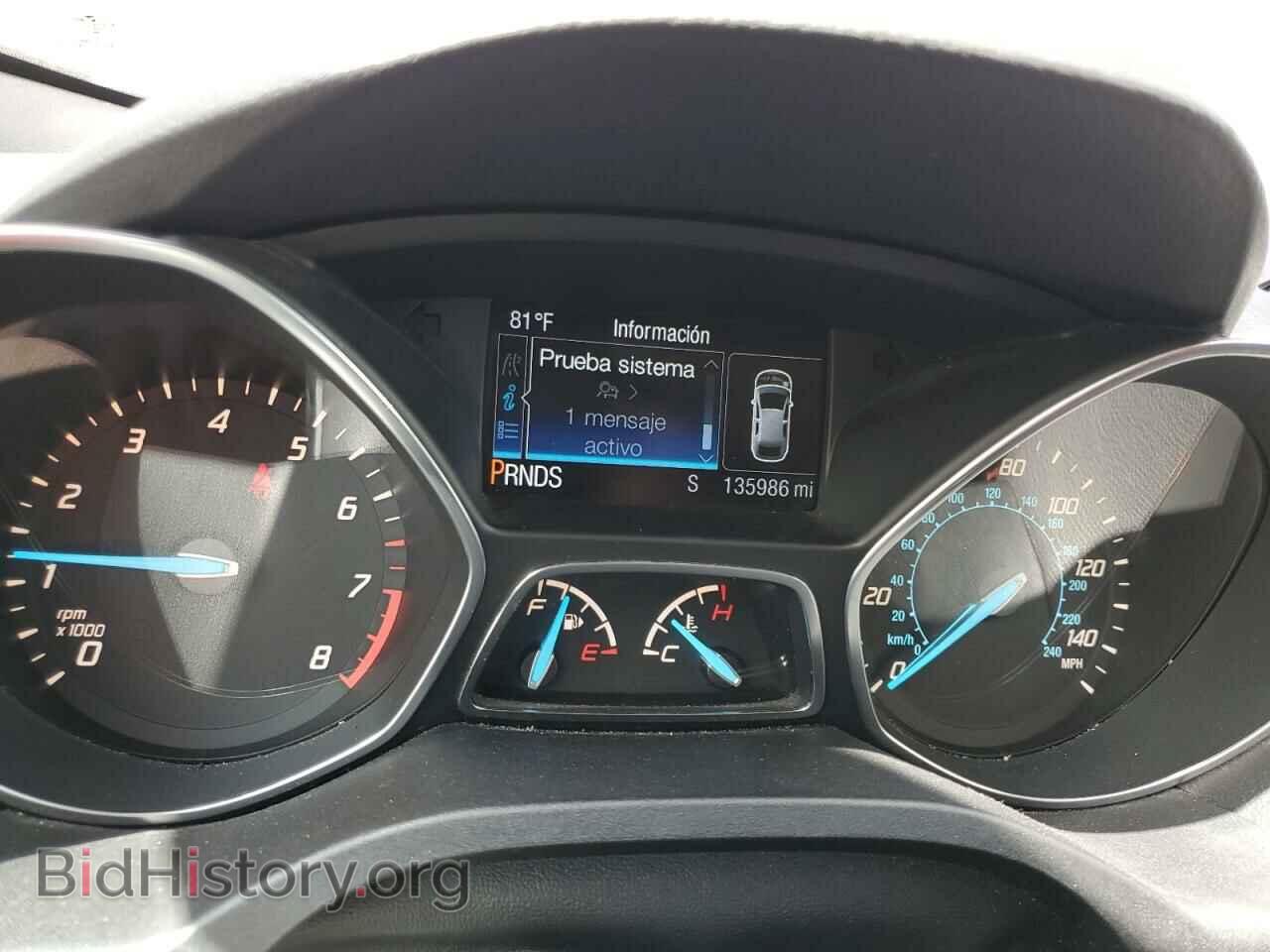 2014 FORD ESCAPE - VIN: 1FMCU0JX0EUB60744 - Photo 9