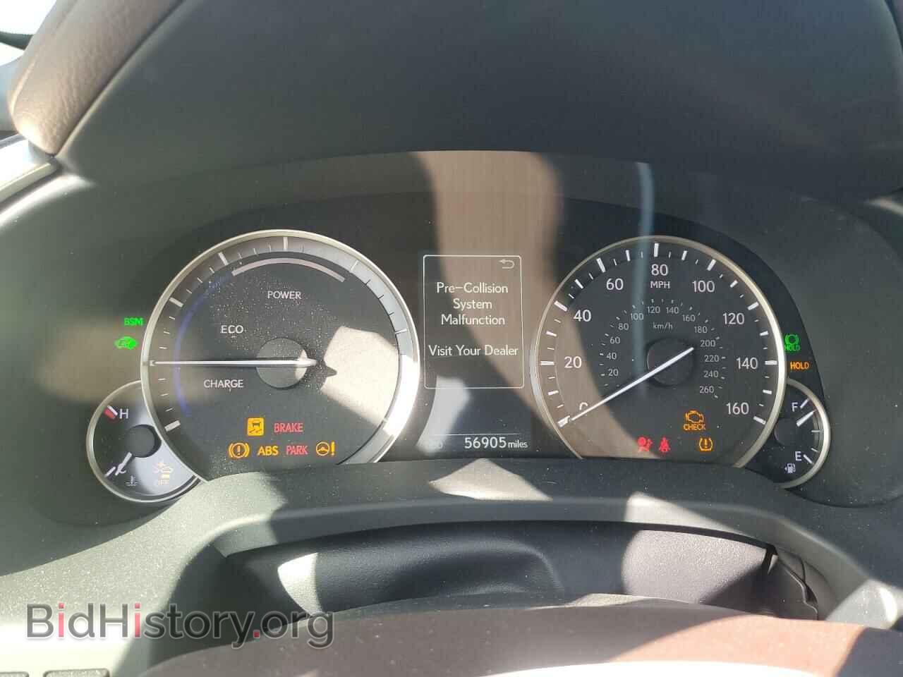 2020 LEXUS RX450 - VIN: 2T2HGMDA7LC048206 - Фото 9