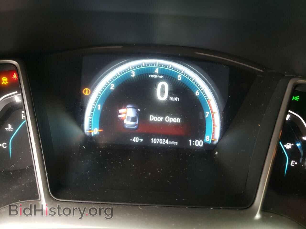 2017 HONDA CIVIC - VIN: 19XFC1E3XHE024982 - Photo 8