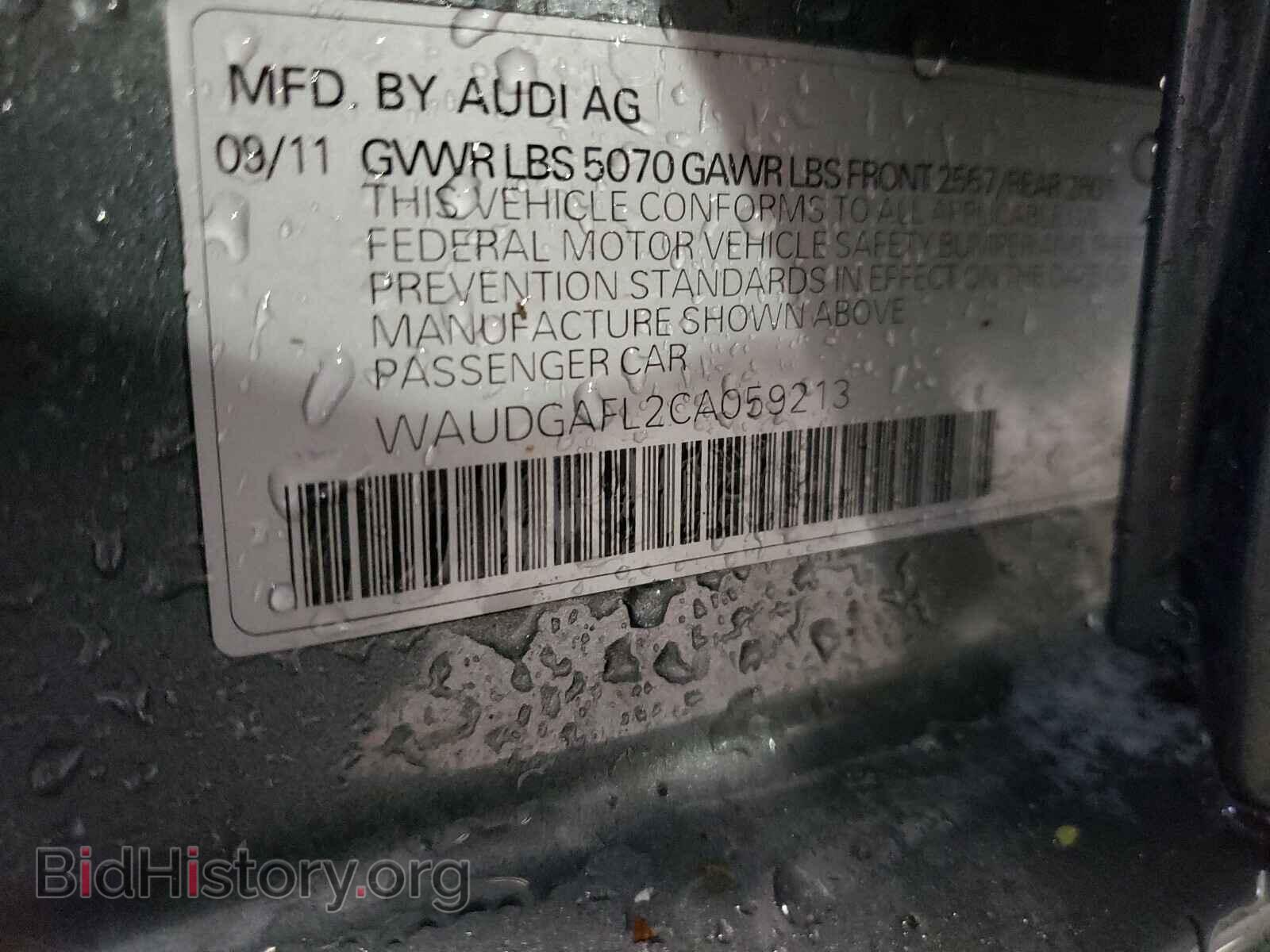 2012 AUDI S4/RS4 - VIN: WAUDGAFL2CA059213 - Фото 10