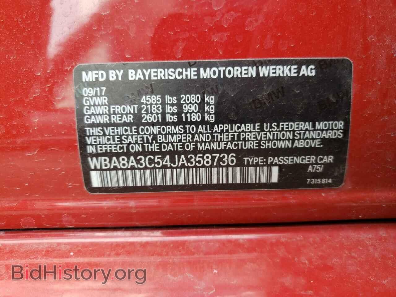 2018 BMW 3 SERIES - VIN: WBA8A3C54JA358736 - Фото 10