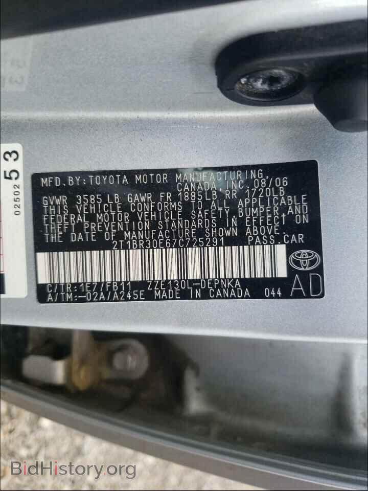 2007 TOYOTA COROLLA - VIN: 2T1BR30E67C725291 - Фото 10