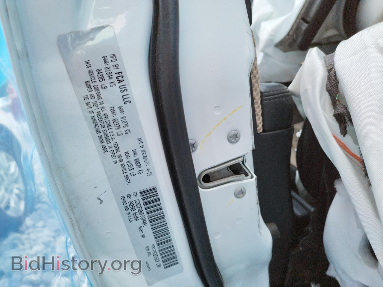 2015 DODGE DART - VIN: 1C3CDFBB6FD374041 - Фото 10