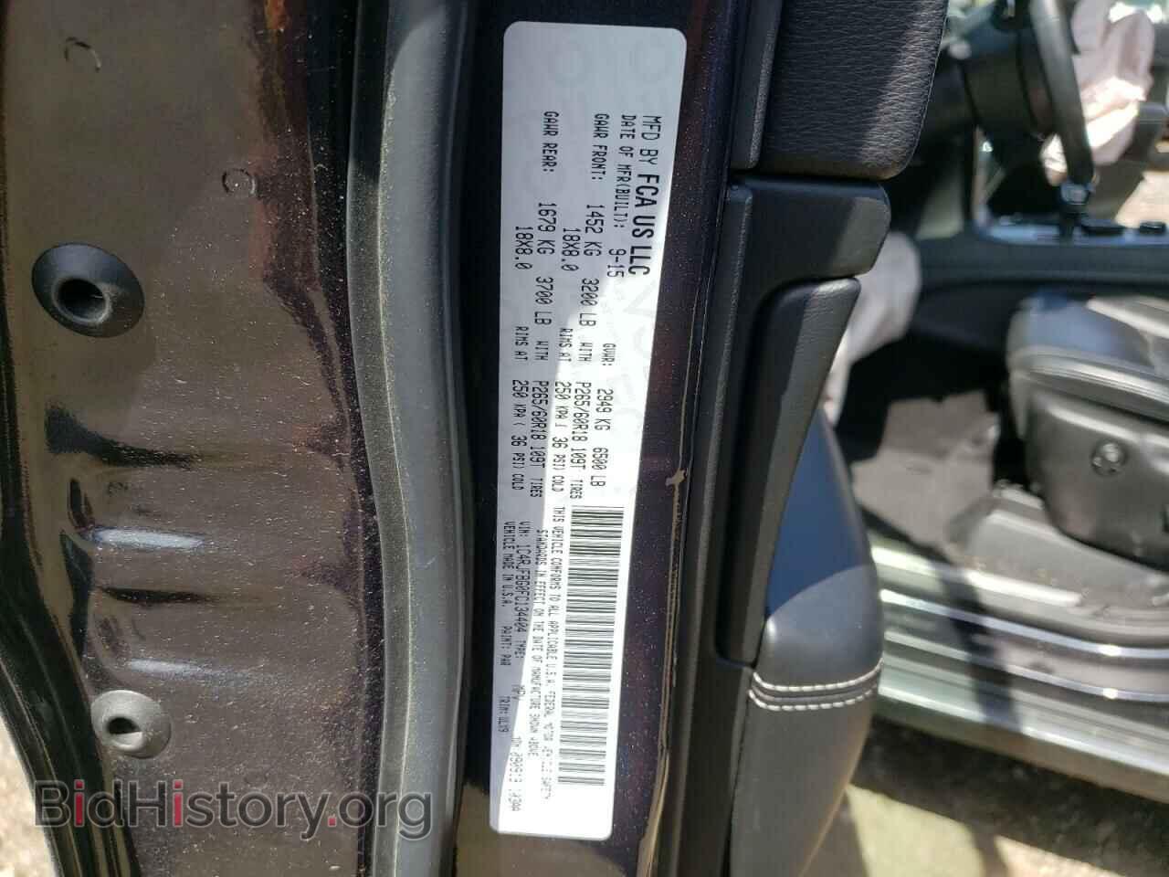 2015 JEEP CHEROKEE - VIN: 1C4RJFBG0FC134404 - Фото 10
