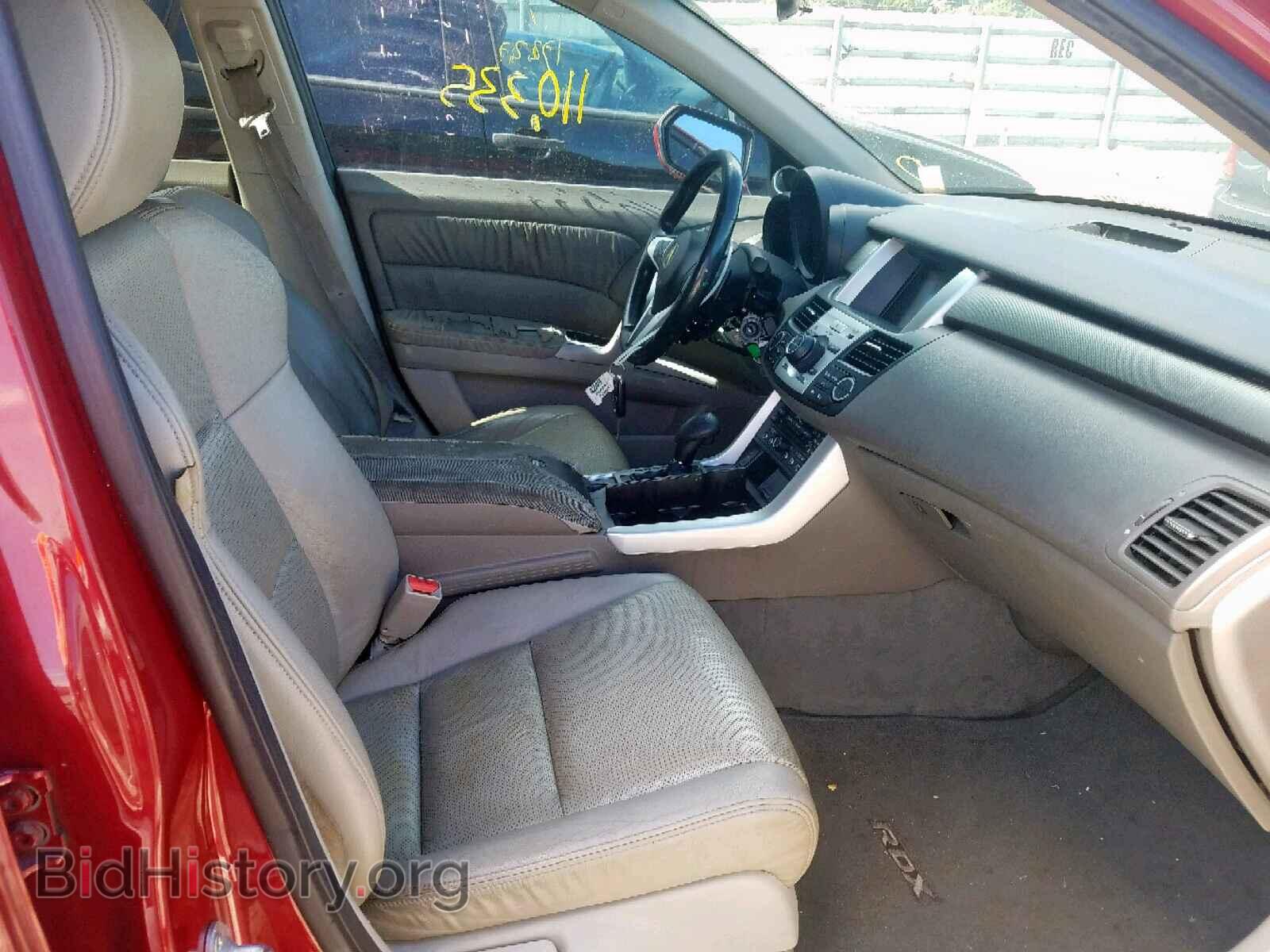 2007 ACURA RDX TECHNO - VIN: 5J8TB18517A024133 - Фото 5