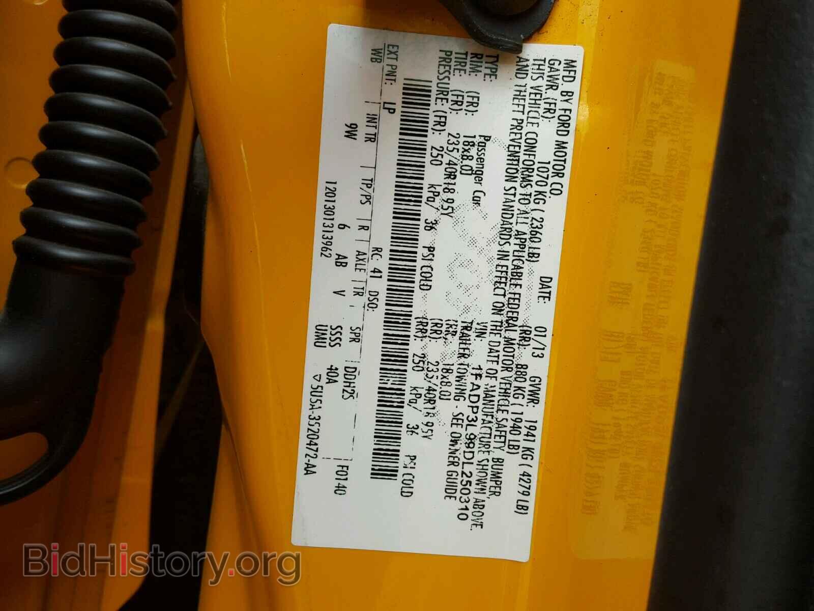 2013 FORD FOCUS - VIN: 1FADP3L99DL250310 - Фото 10